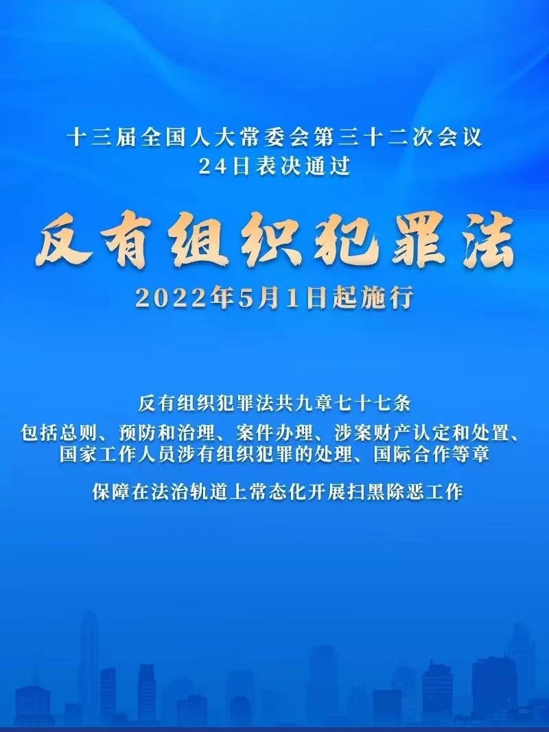 微信图片_20221029203527.png