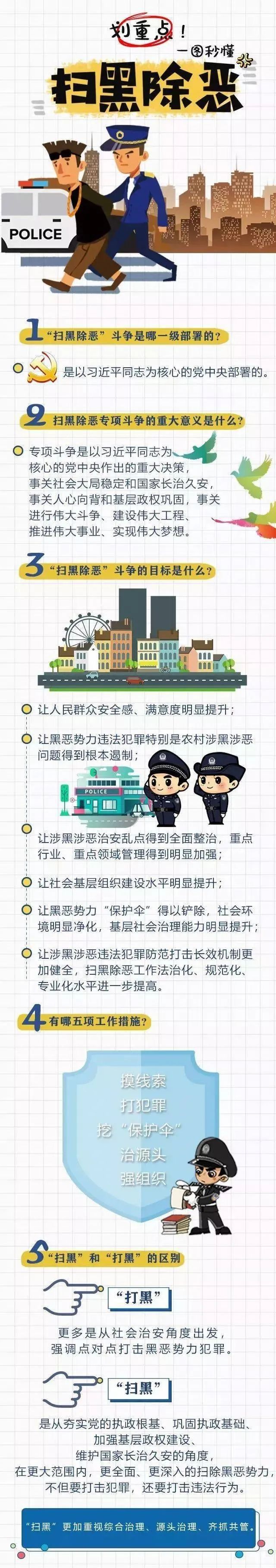 微信图片_20221029210045.jpg