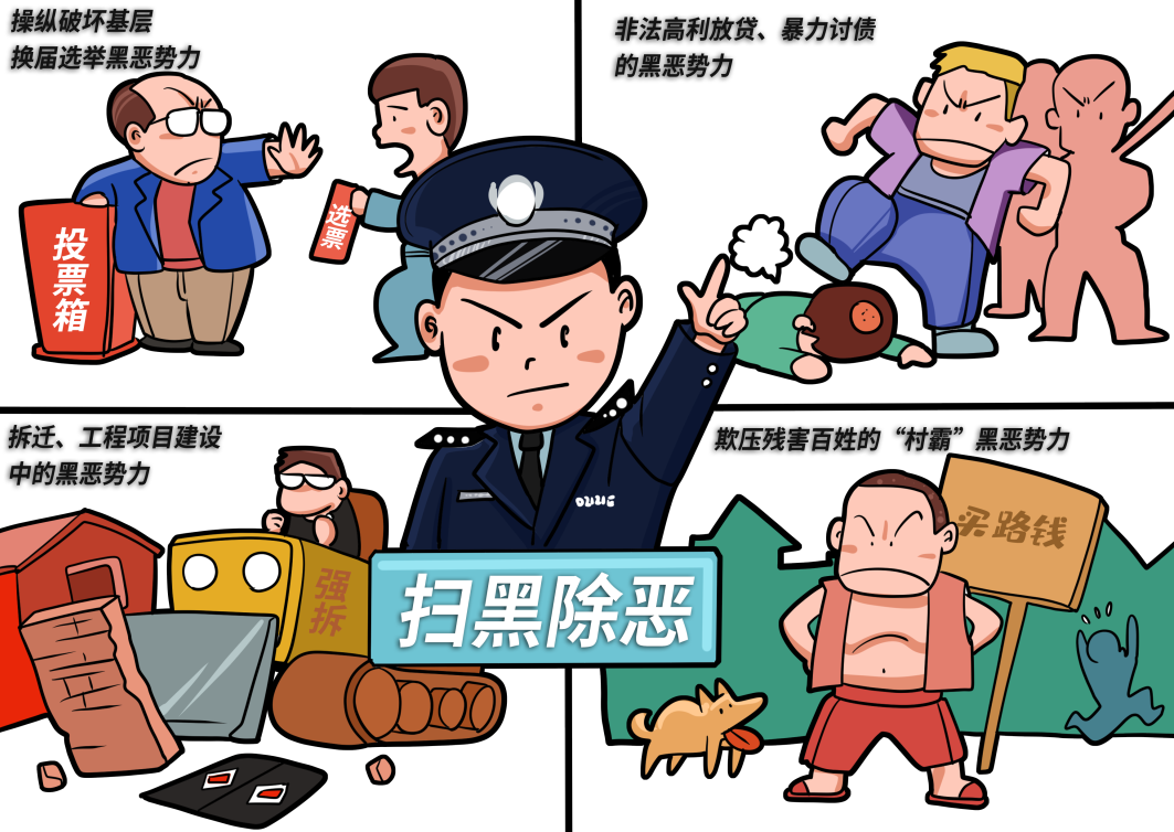 微信图片_20230307091745.png
