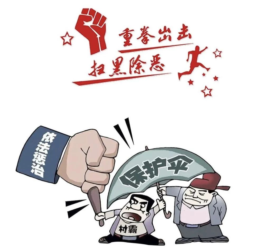 微信图片_20230606150313.jpg