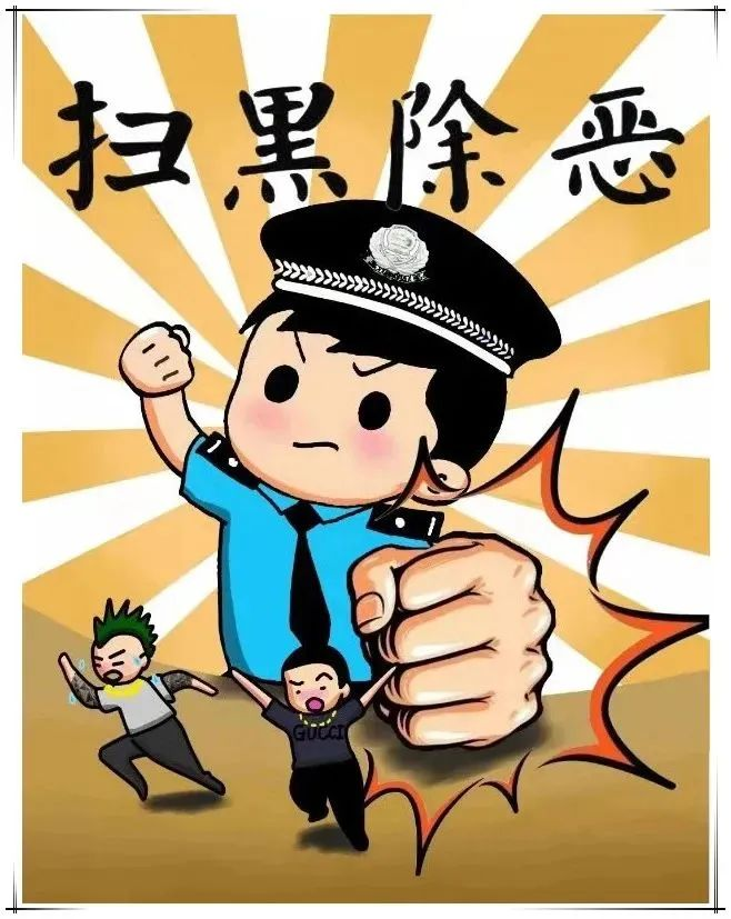 微信图片_20230606150331.png