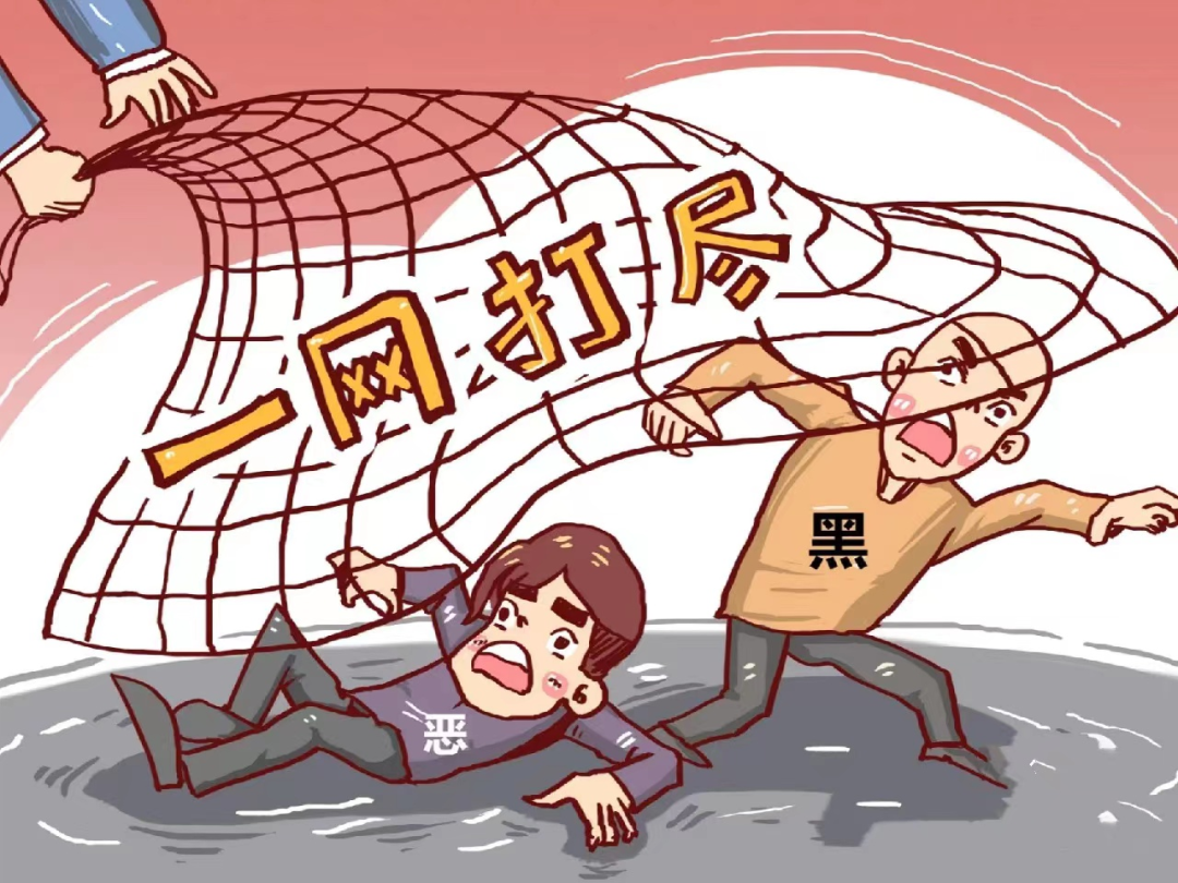 微信图片_20230606150335.png