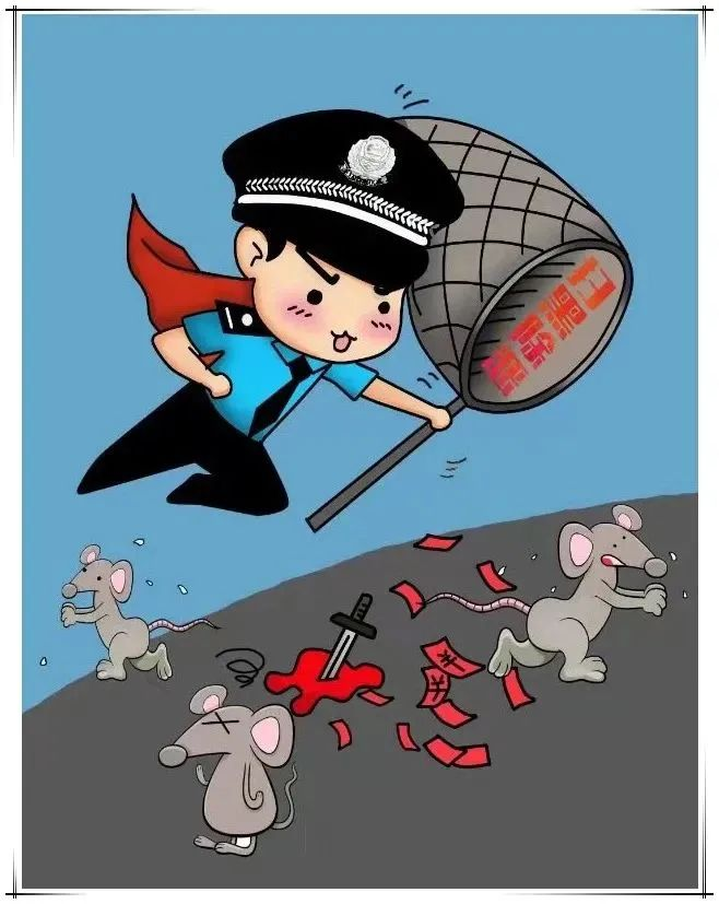 微信图片_20230606150342.png