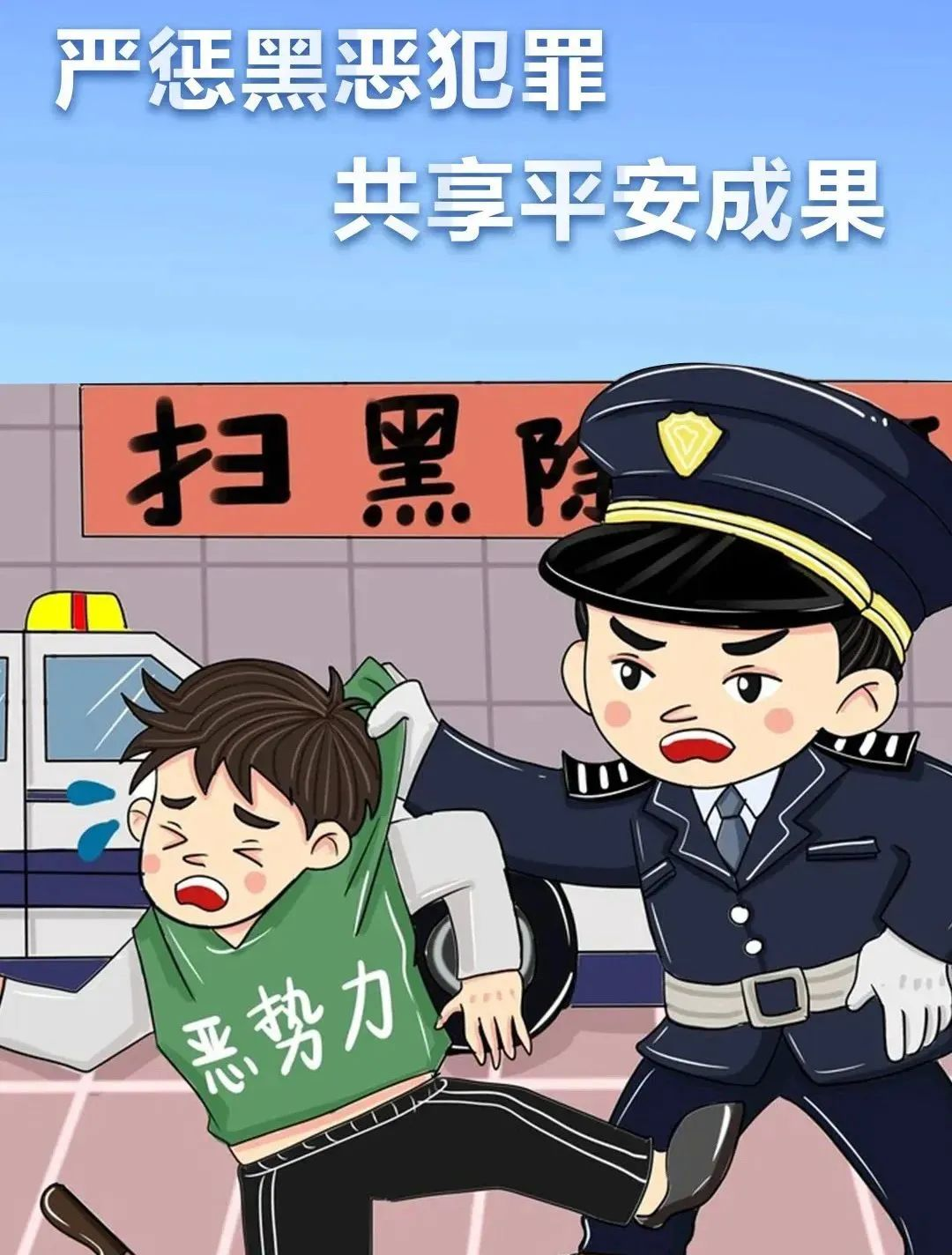 微信图片_20230606150359.png