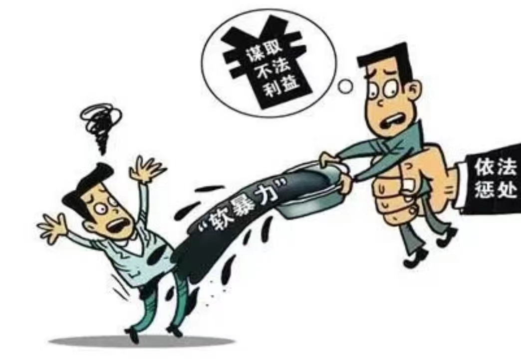 微信图片_20230606150404.png
