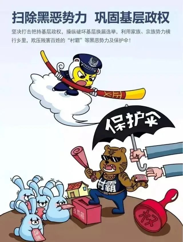 微信图片_20230606150409.png