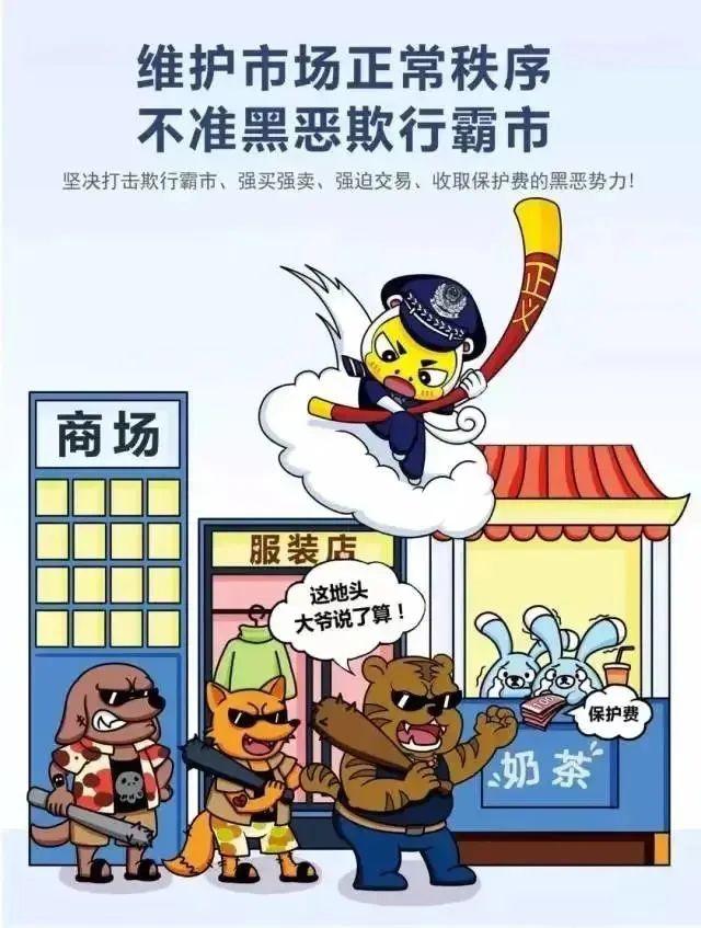 微信图片_20230606150413.png