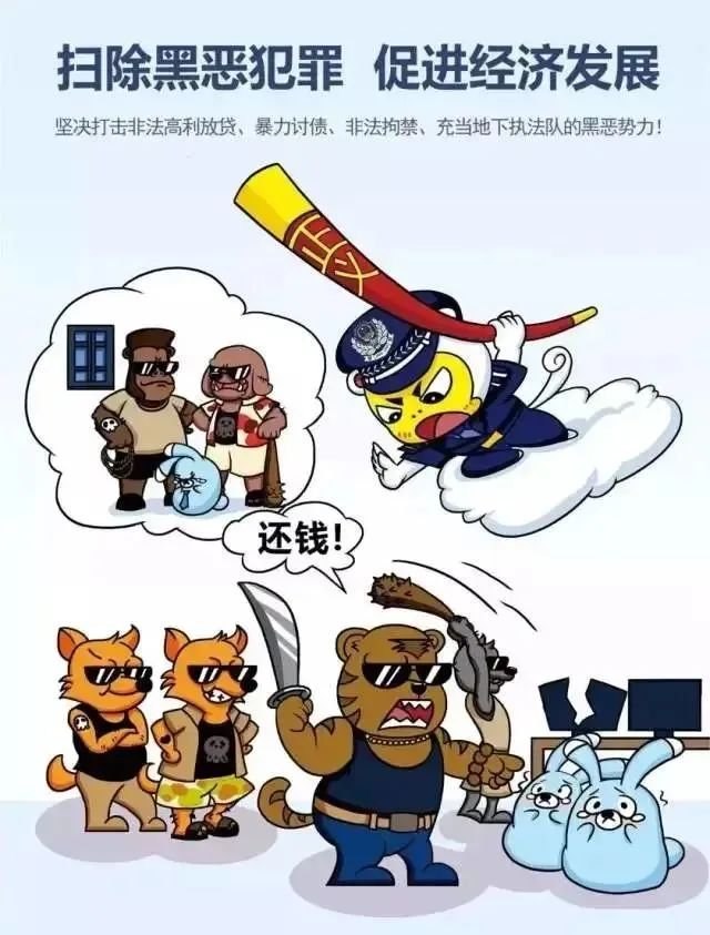 微信图片_20230606150417.png