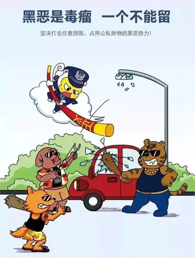 微信图片_20230606150423.png