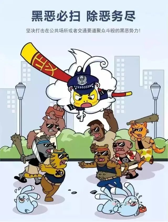 微信图片_20230606150427.png
