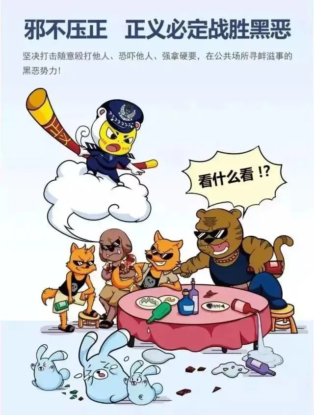 微信图片_20230606150437.png