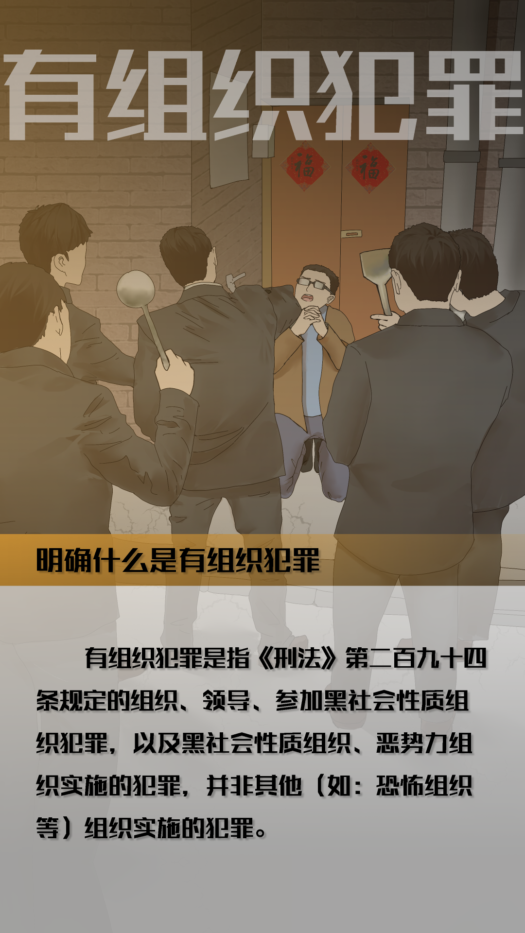 微信图片_20230606164346.png