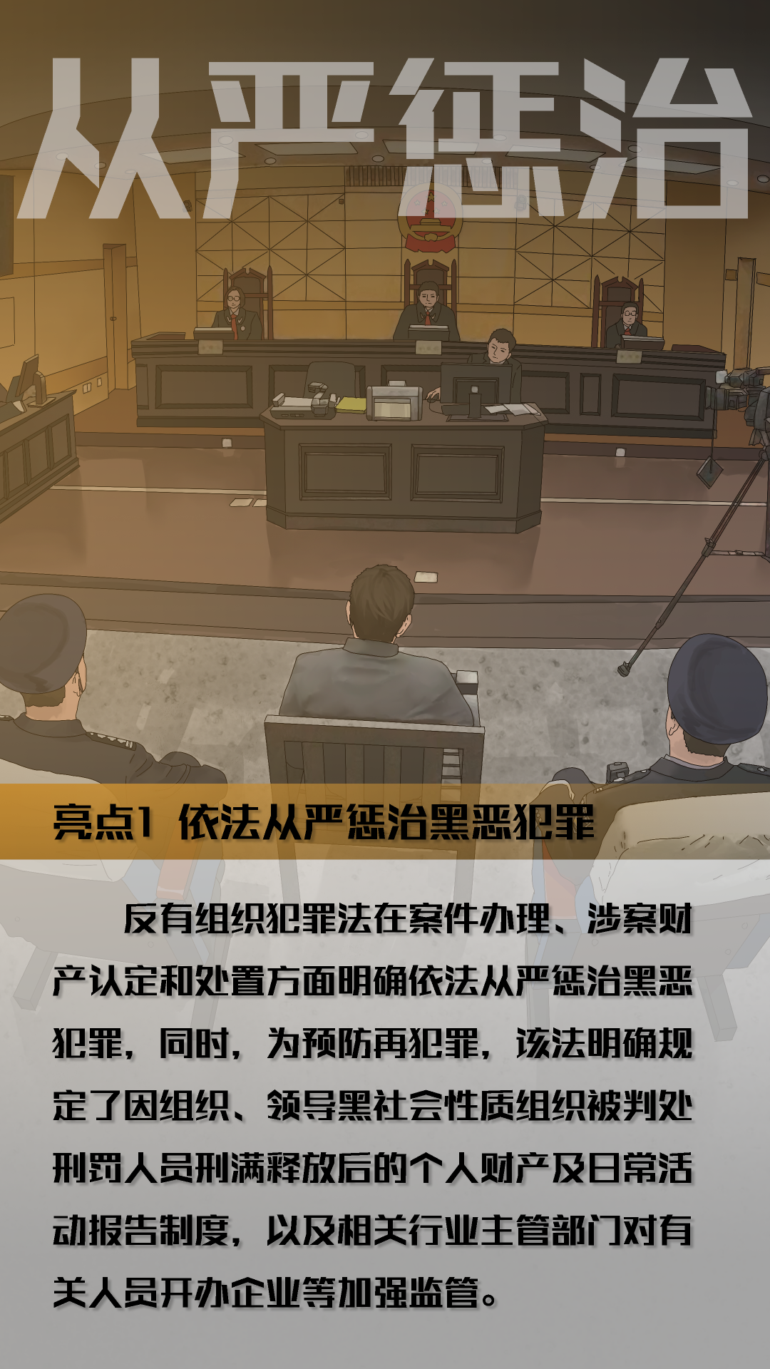微信图片_20230606164357.png