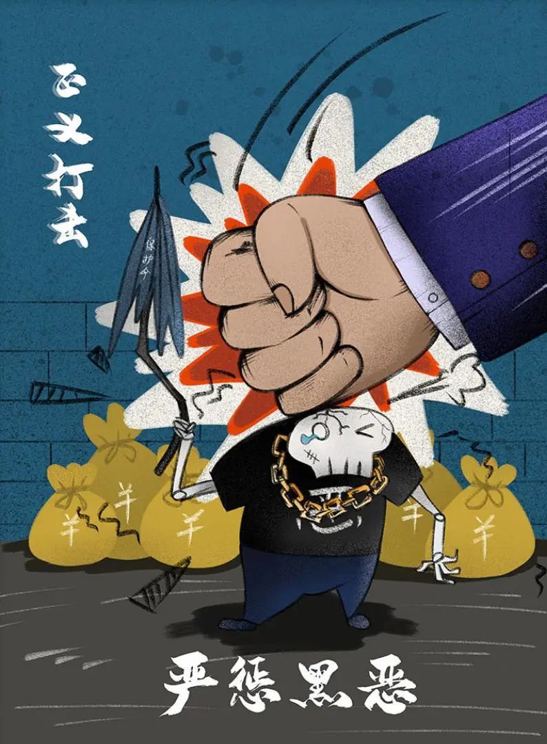 微信图片_20230703110623.jpg