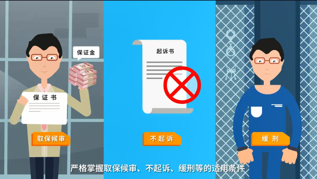 微信图片_20240320145401.png