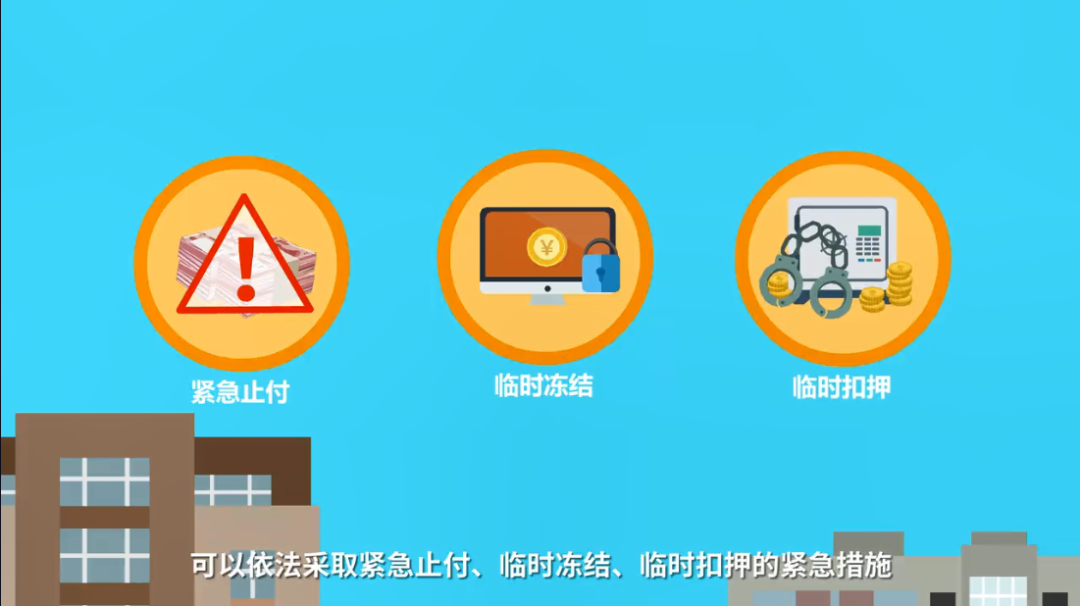 微信图片_20240320145404.png