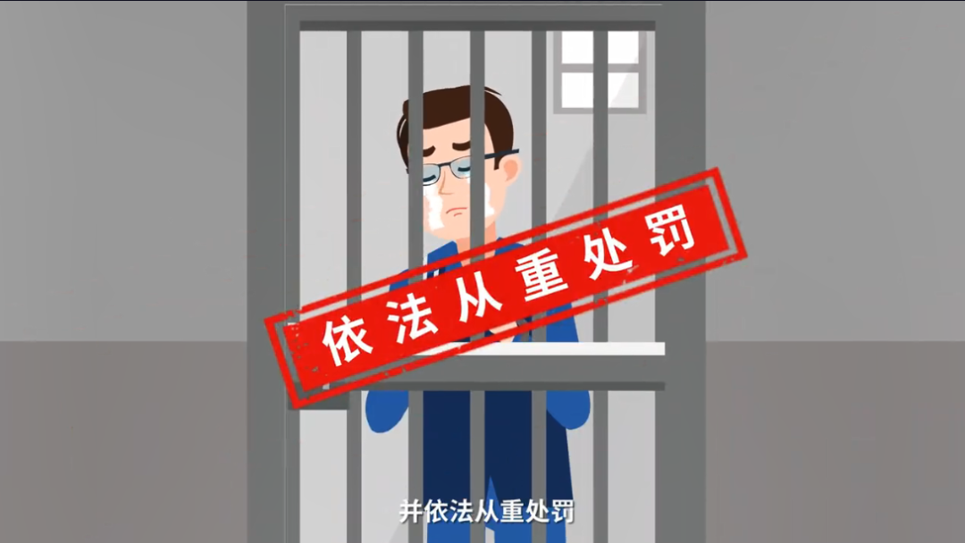微信图片_20240320145407.png