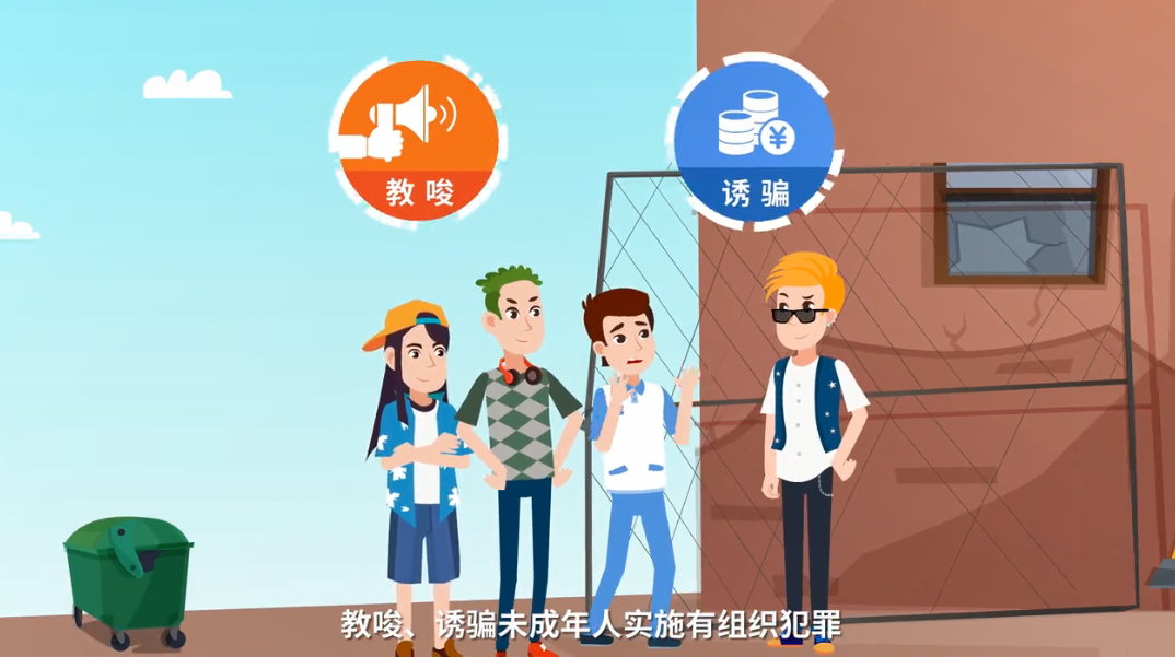 微信图片_20240320145410.png