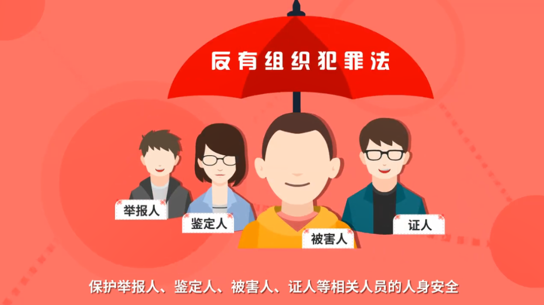 微信图片_20240320145413.png