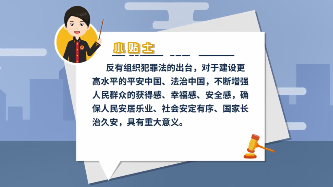 微信图片_20240320145415.png