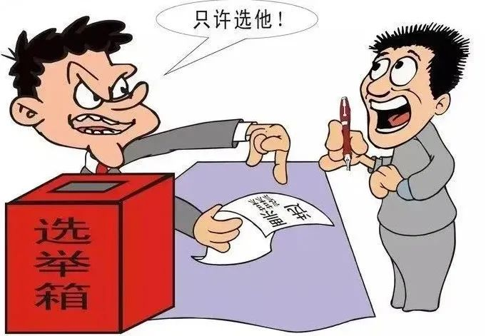 微信图片_20240320145423.png