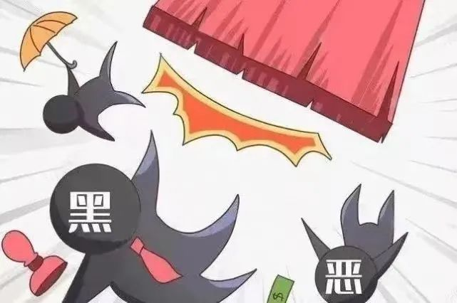 微信图片_20240320145429.png