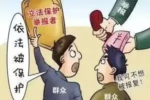 微信图片_20240320145432.png