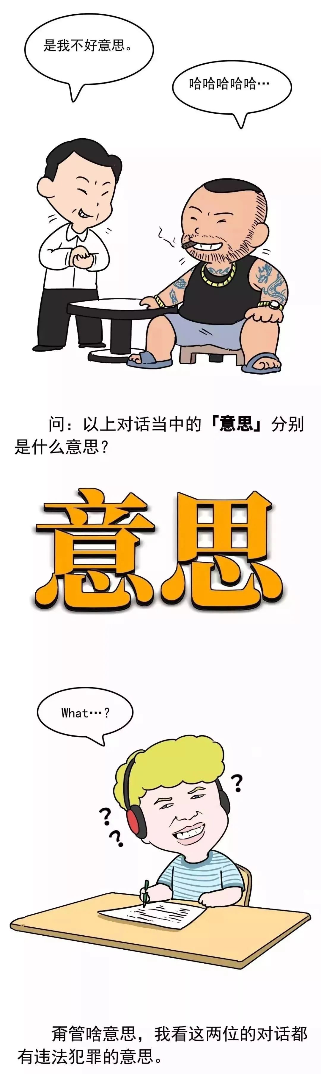扫3_20240816115734.jpg