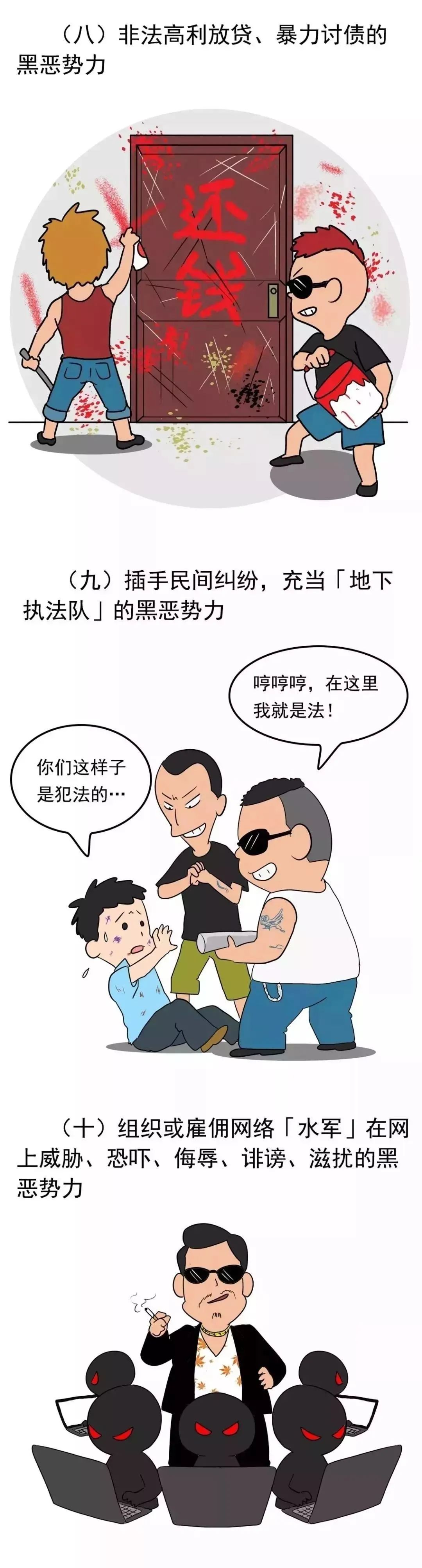 扫7_20240816115810.jpg