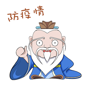 202006011713272020.gif