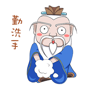 202006011713579169.gif