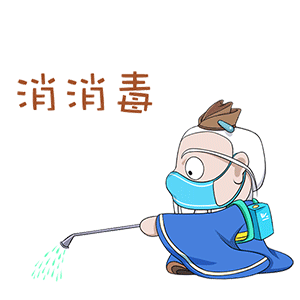 202006011714034140.gif