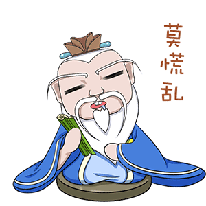 202006011714182656.gif