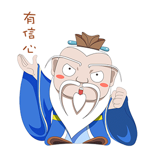 202006011715331880.gif