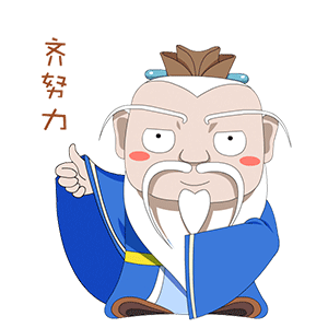 202006011715392908.gif