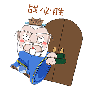 202006011715479495.gif