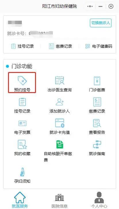 微信图片_20221013144830.jpg