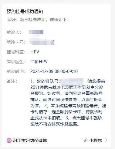 微信图片_20221013144843.jpg