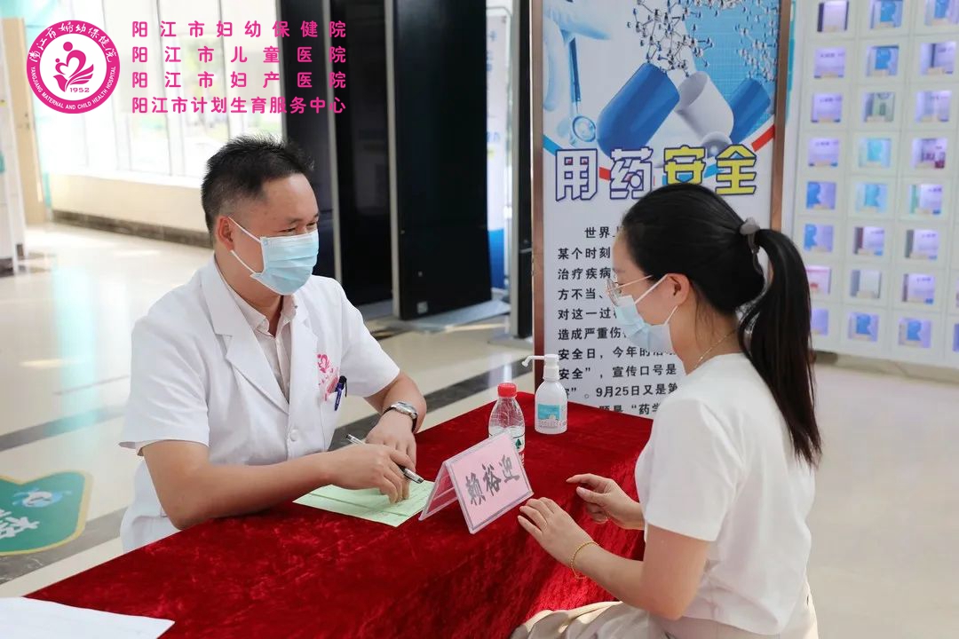 微信图片_20221013150246.jpg