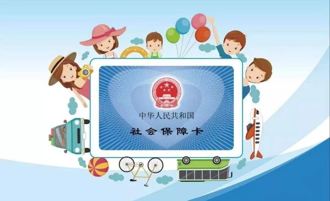 微信图片_20221013152950.png