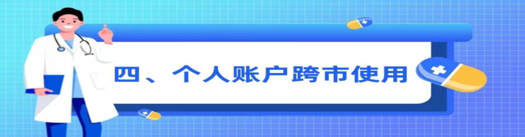 微信图片_20221013153018.png