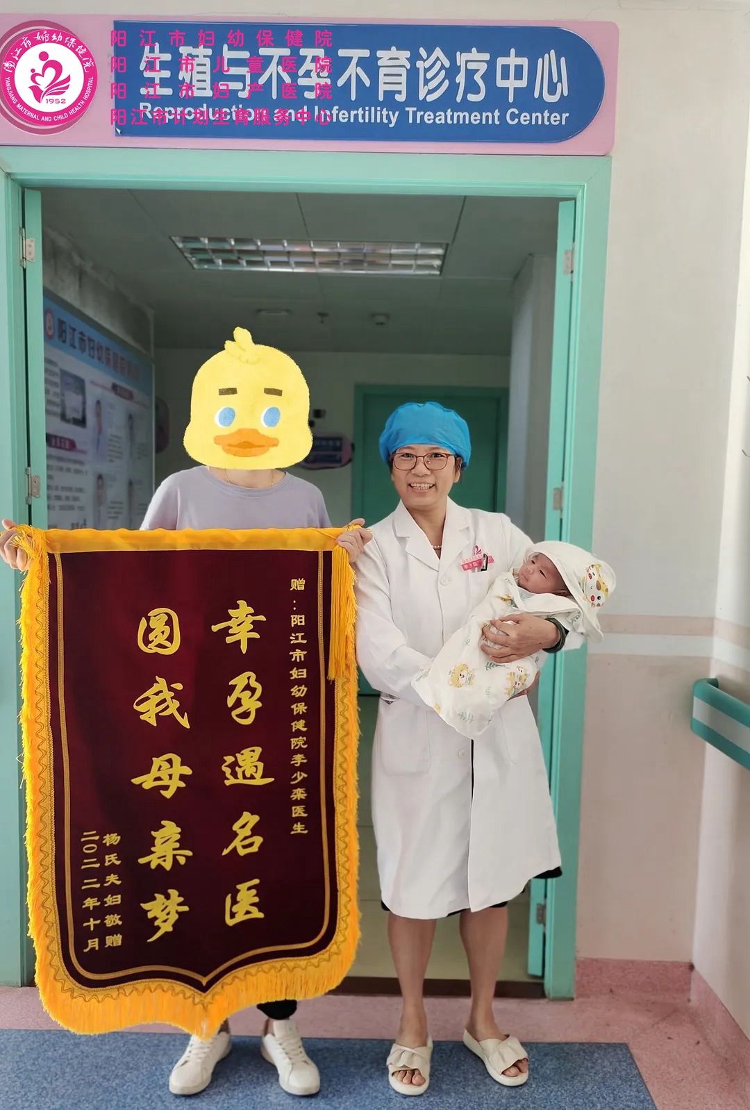 微信图片_20221014091404.jpg