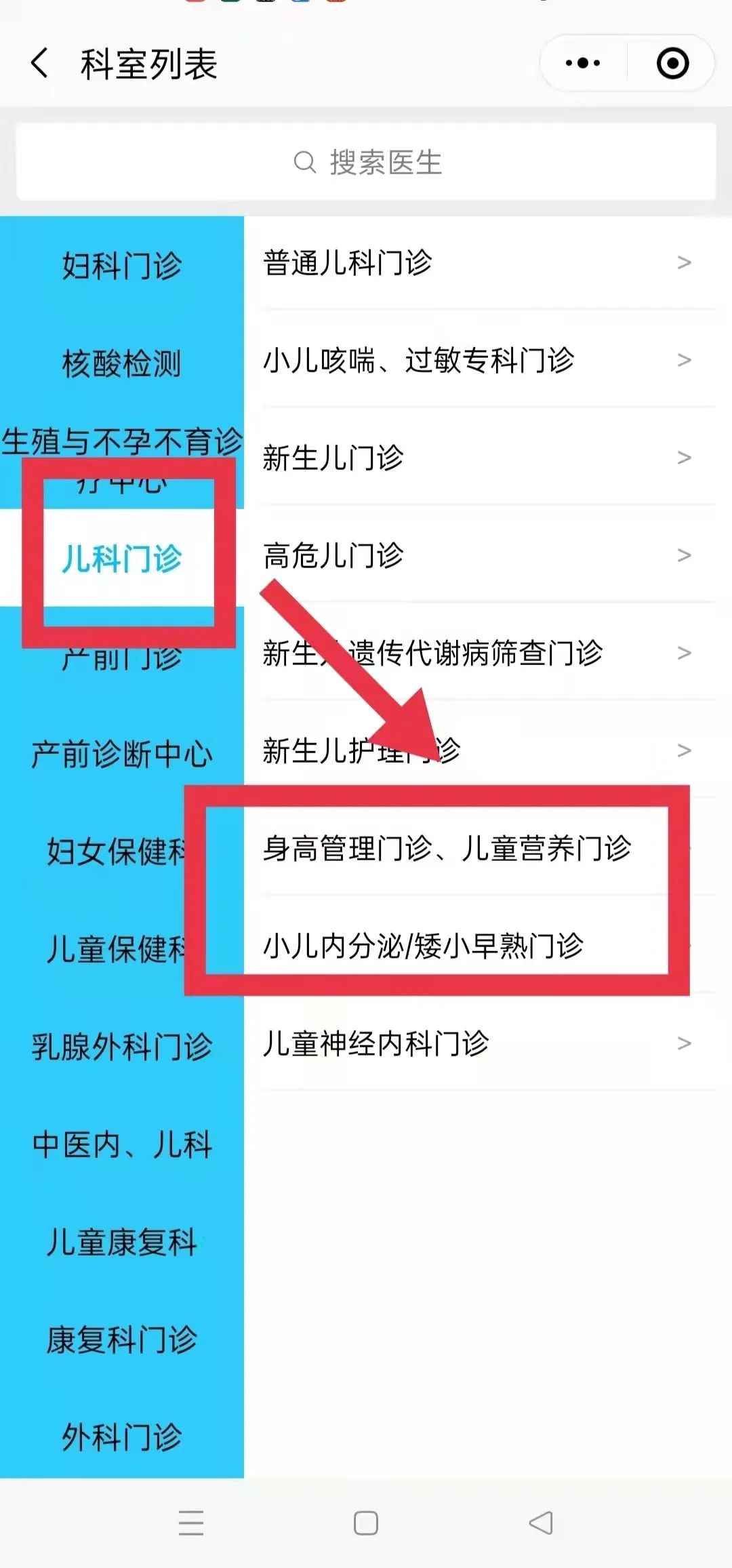 微信图片_20221017104325.jpg