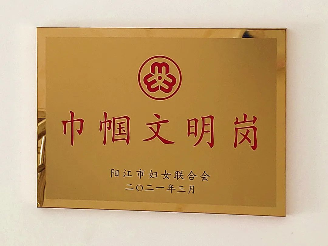 微信图片_20221023131343.jpg