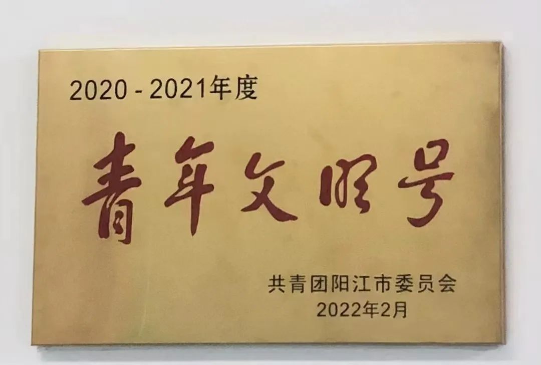 微信图片_20221023131346.jpg