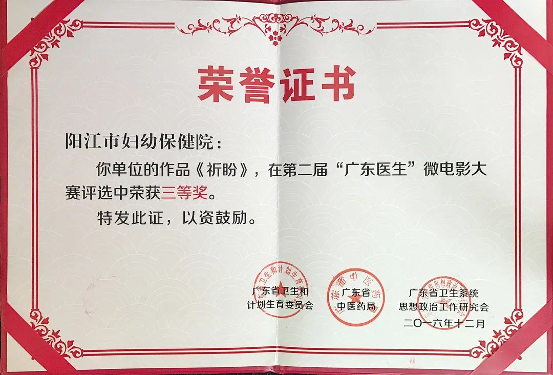 微信图片_20221023131350.jpg