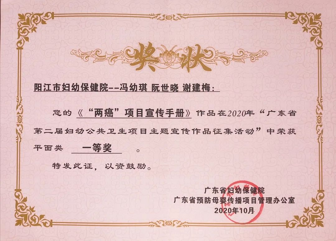 微信图片_20221023131354.jpg