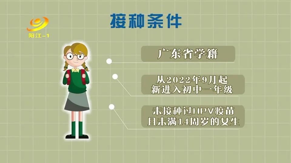 微信图片_20221025092955.jpg