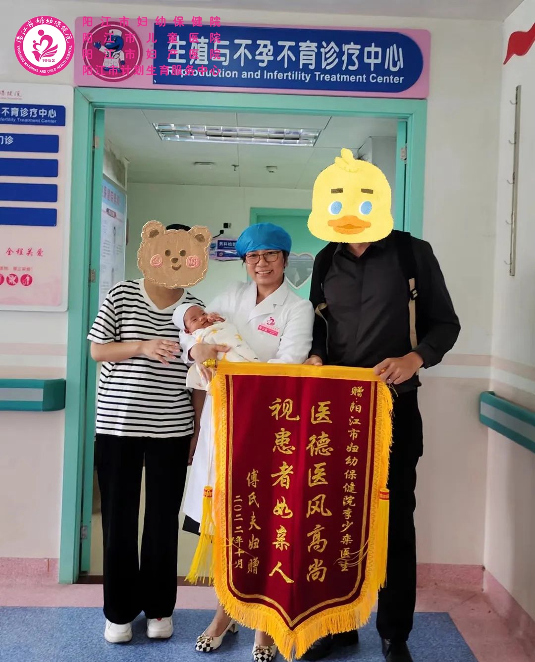 微信图片_20221027101347.jpg