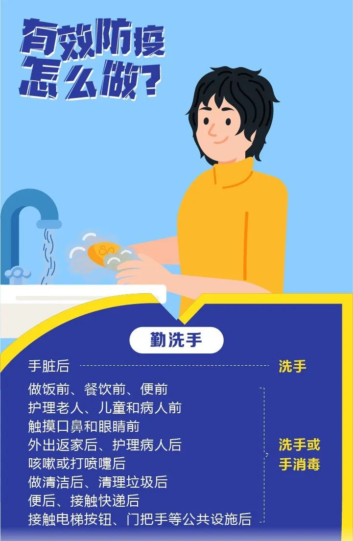 微信图片_20221029220813.jpg
